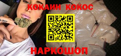 скорость mdpv Рыбинск