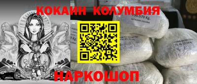 mix Рязань
