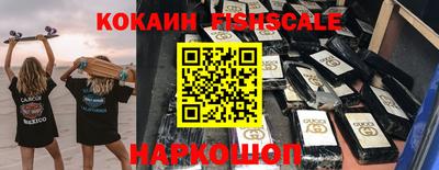 mix Рязань