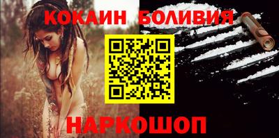 mix Рязань