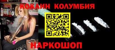 ALPHA-PVP Рузаевка