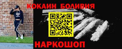 mix Рязань