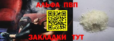 mix Рязань