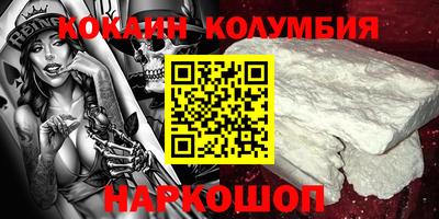 ALPHA-PVP Рузаевка