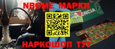 mix Рязань