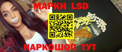 mix Рязань