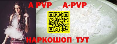 mix Рязань