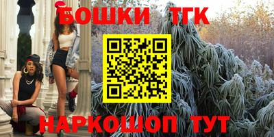 скорость mdpv Рыбинск