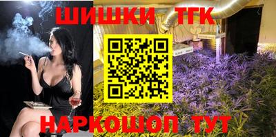 ALPHA-PVP Рузаевка