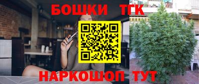 ALPHA-PVP Рузаевка
