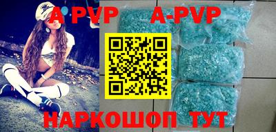 mix Рязань