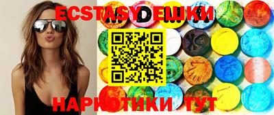 mix Рязань
