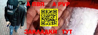 mix Рязань