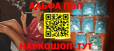 mix Рязань