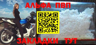 mix Рязань