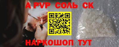 mix Рязань