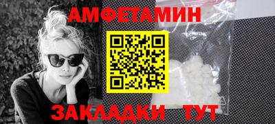 скорость mdpv Рыбинск
