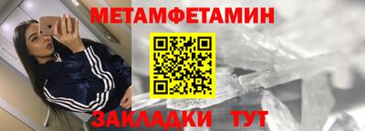 скорость mdpv Рыбинск