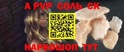 mix Рязань