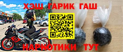 скорость mdpv Рыбинск