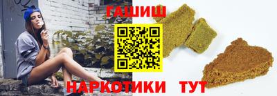 ALPHA-PVP Рузаевка