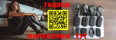 ALPHA-PVP Рузаевка