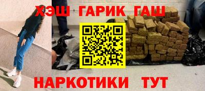скорость mdpv Рыбинск