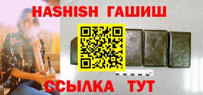 скорость mdpv Рыбинск