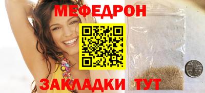 mix Рязань