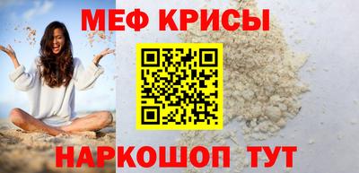 скорость mdpv Рыбинск